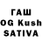 Конопля Ganja Tunisian American