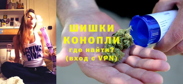 а пвп мука Алексин