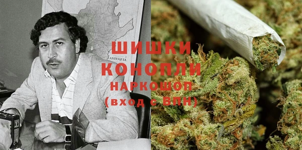 кокаин перу Алексеевка