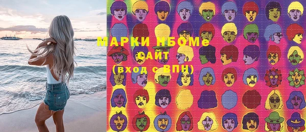 а пвп мука Алексин