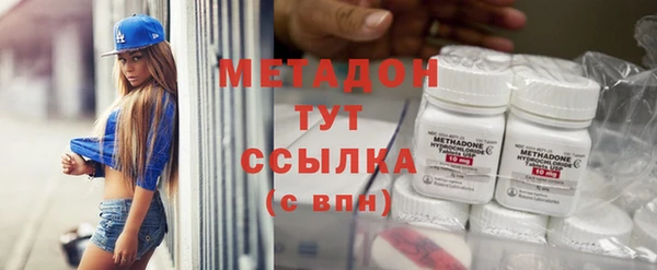 кокаин перу Алексеевка