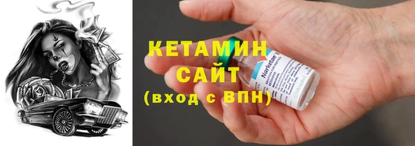 ГАЛЛЮЦИНОГЕННЫЕ ГРИБЫ Нефтегорск
