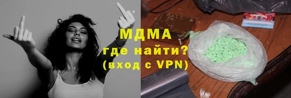 а пвп мука Алексин