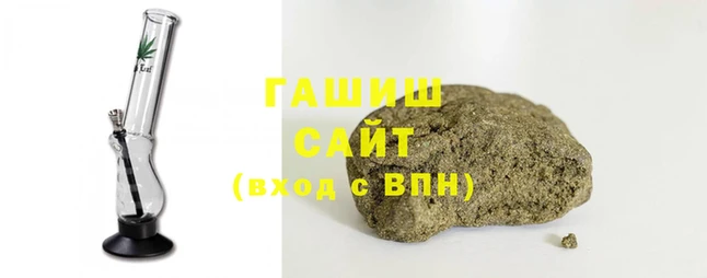 кокаин перу Алексеевка