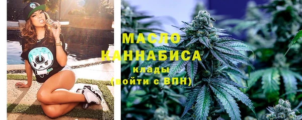 ГАЛЛЮЦИНОГЕННЫЕ ГРИБЫ Алзамай