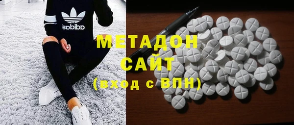 мефедрон VHQ Нея