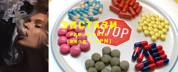 ГАЛЛЮЦИНОГЕННЫЕ ГРИБЫ Алзамай