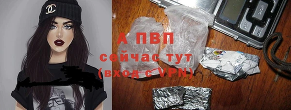 а пвп мука Алексин