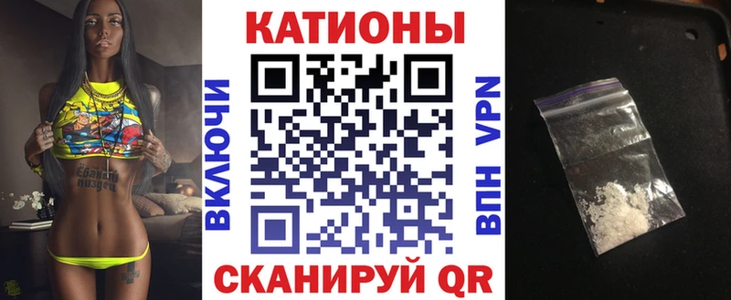 Мефедрон мука  гидра рабочий сайт  Андреаполь 
