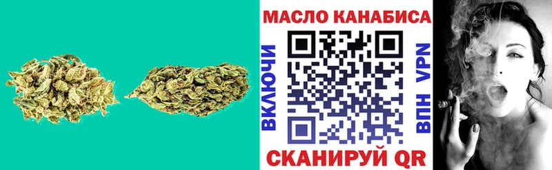 Дистиллят ТГК вейп с тгк  продажа наркотиков  Андреаполь 